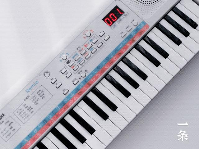 雅马哈出了台400元的电子琴!小孩、大人弹得停不下来