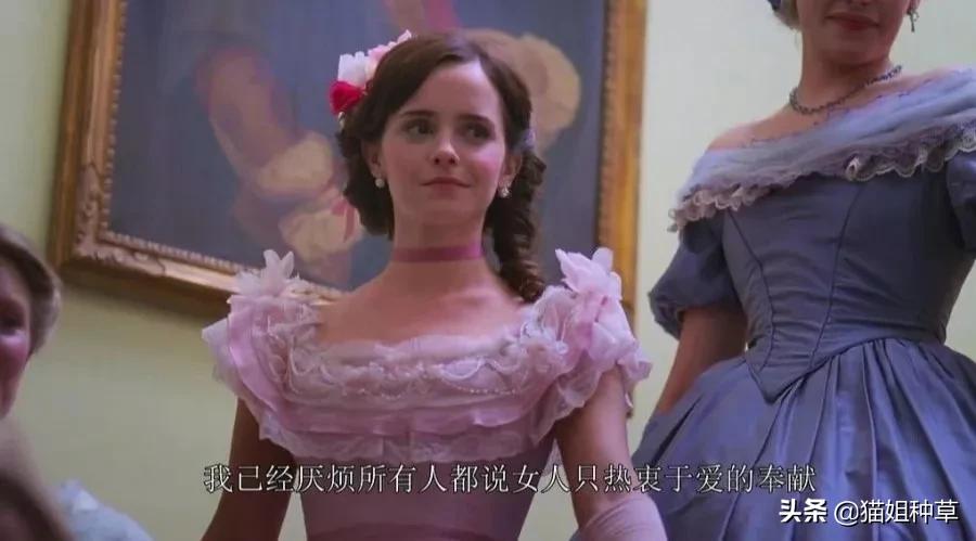 穿出奥斯卡复古名媛感，《小妇人》的设计美学超好用