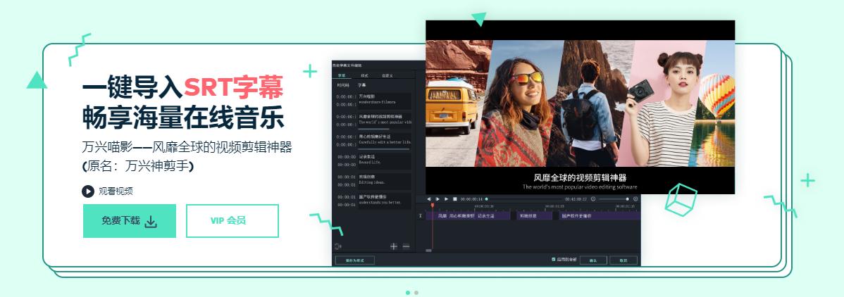 Adobe破解版全网下架？不慌！这些高性价比正版神器可完美替代