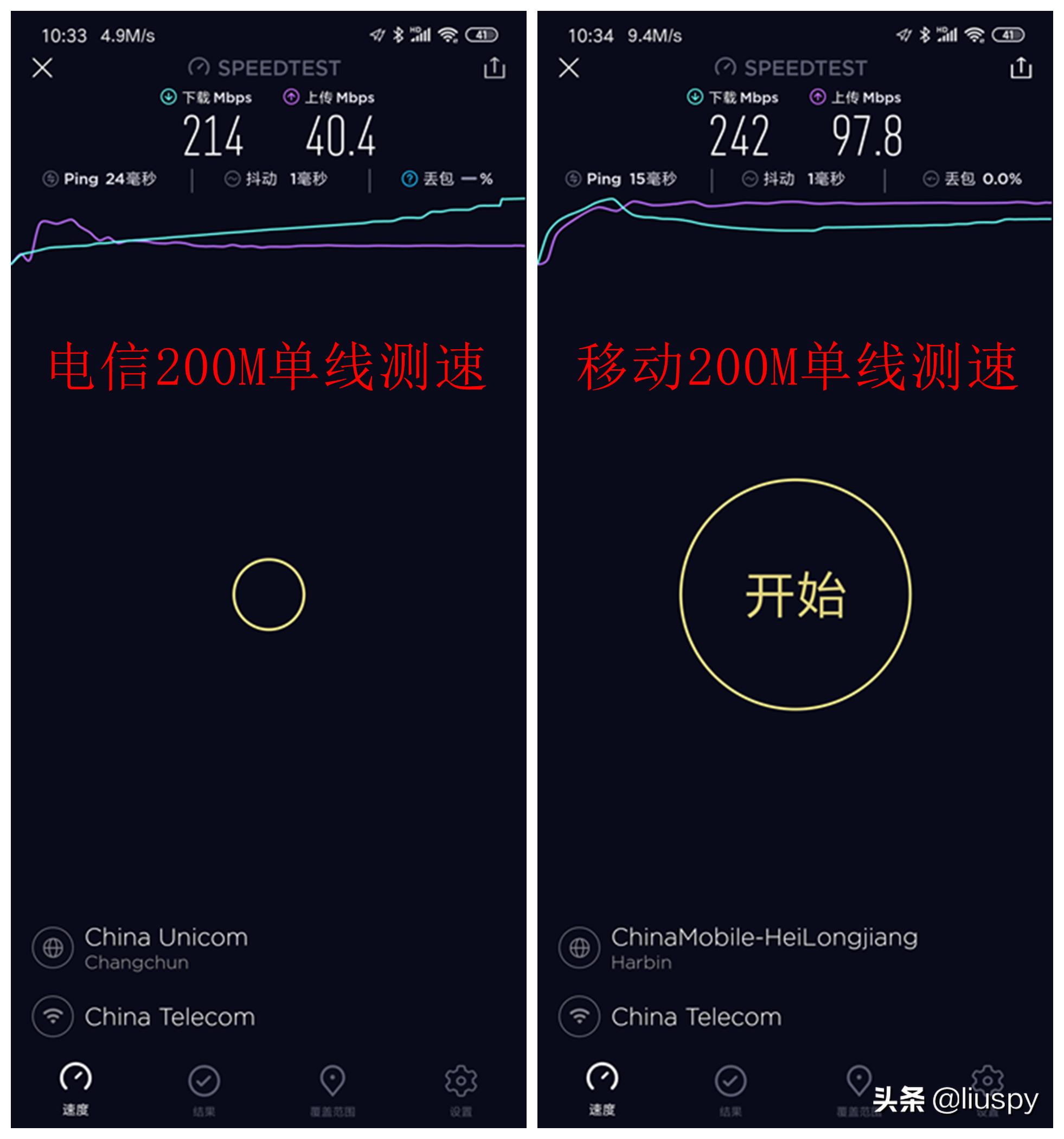 一文看懂wifi7技术标准与发展趋势,5分钟了解wifi企业