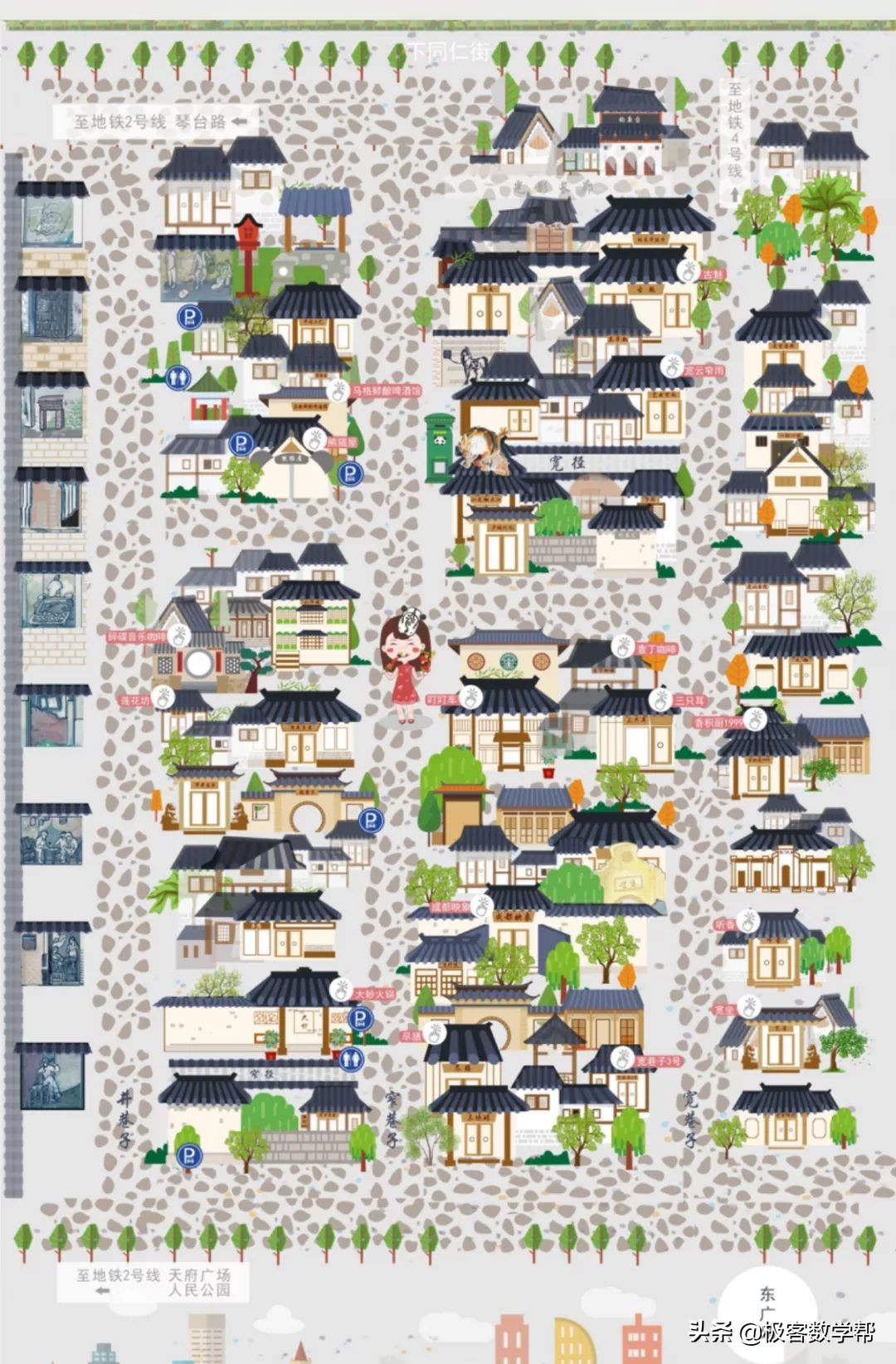 成都景区地图,成都各大景点详细攻略图片