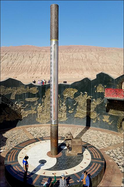 2020年新疆平均工资水平,乌市平均工资