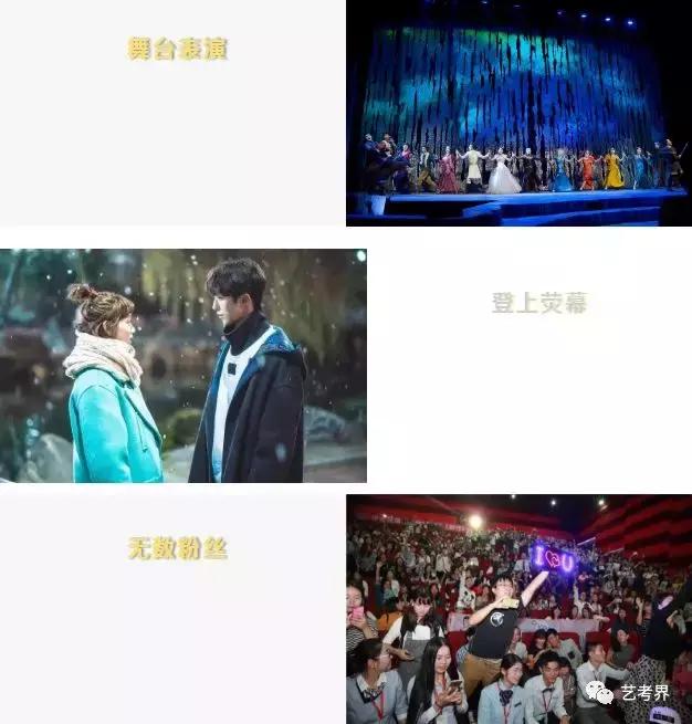 当艺术生是多么的辛苦,为什么做一个艺术生