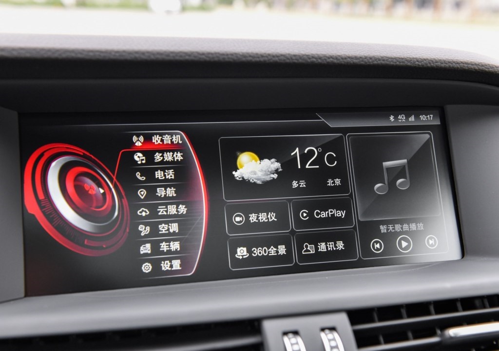 当年比肩BBA,号称德系第四豪华品牌的宝沃,如今到底怎么样了?