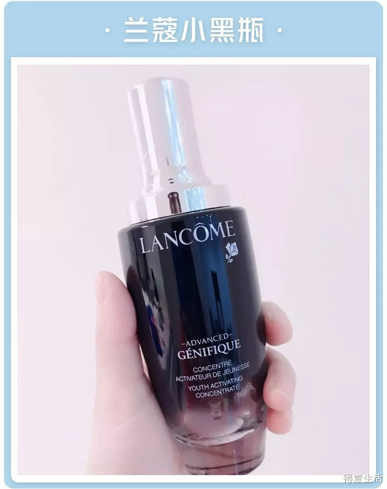 月入三千用什么价位的护肤品,月薪3000有必要买大牌护肤品吗