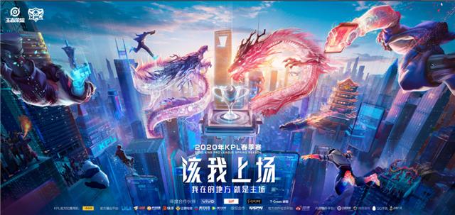 kpl比赛ag超玩会回放2018,kpl揭幕战ag打ttg