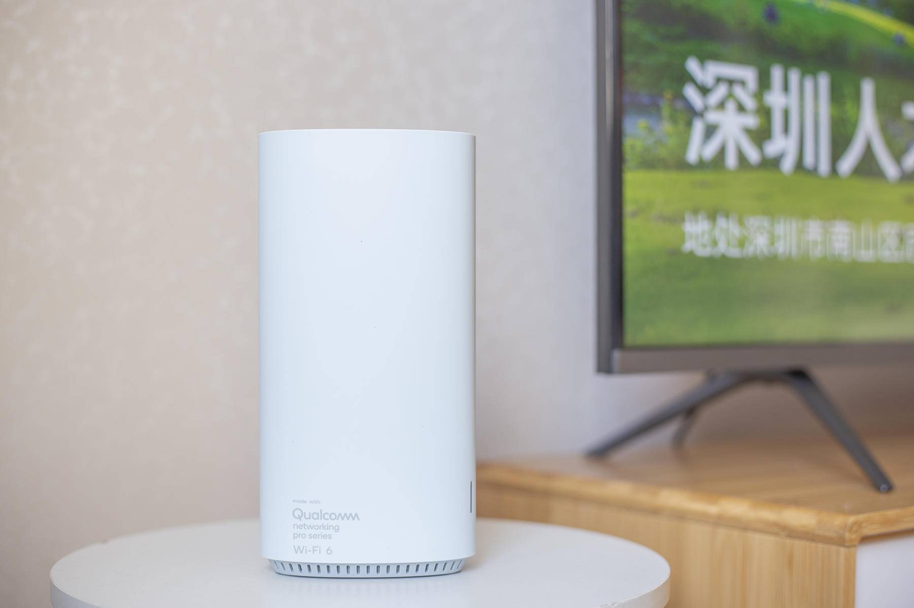 免费提网速,京东云免费路由器