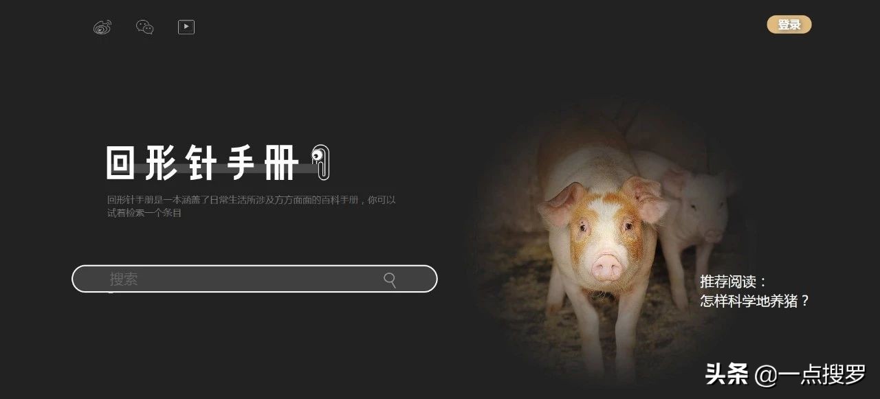 百度太多广告找不到感兴趣的内容,百度搜索的广告太多了