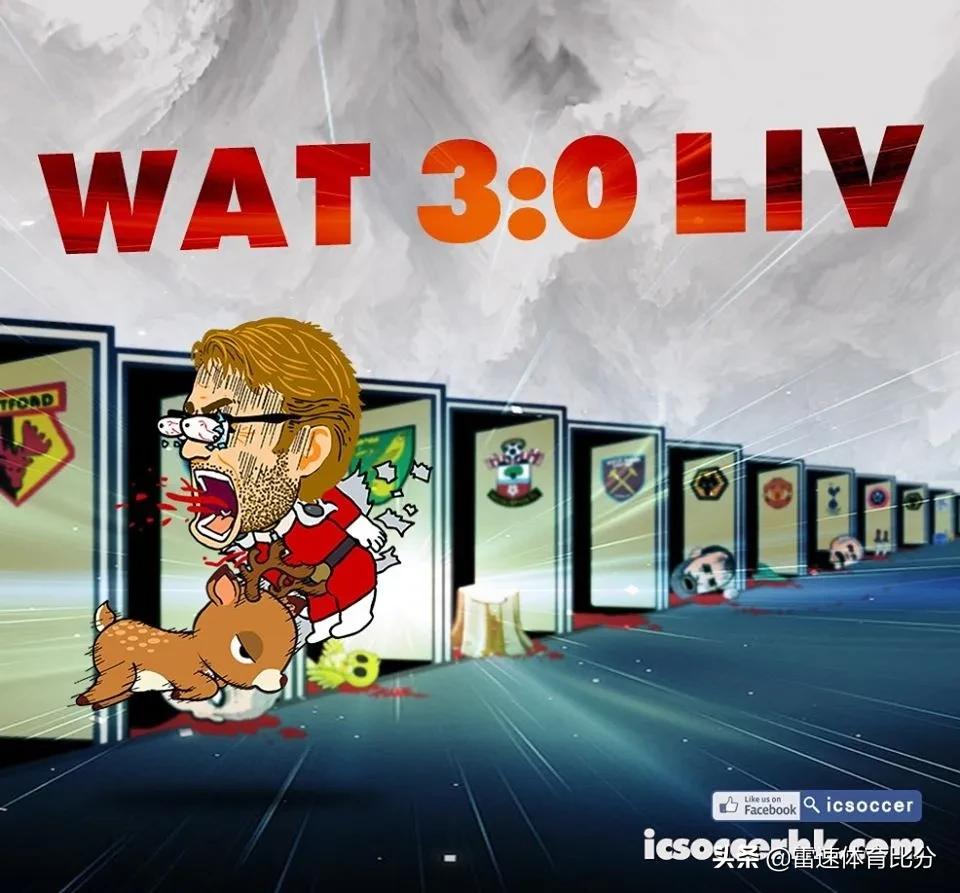 足球沃特福德奇迹,足球沃特福德vs狼队