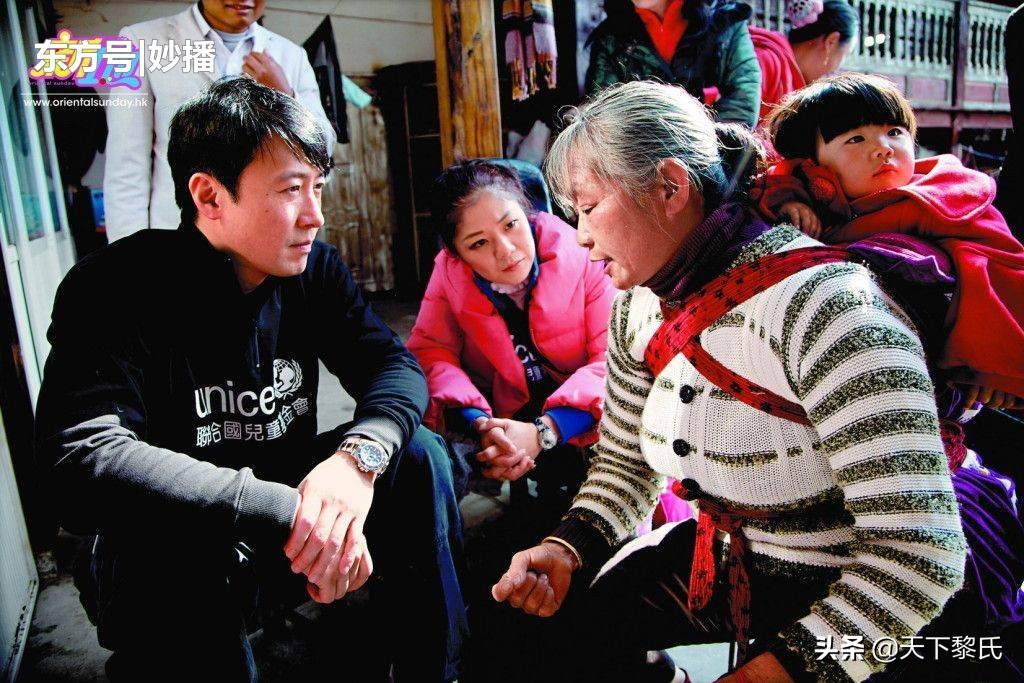 黎明获银紫荆勋章照片,黎明再获银紫荆星章慈善天王