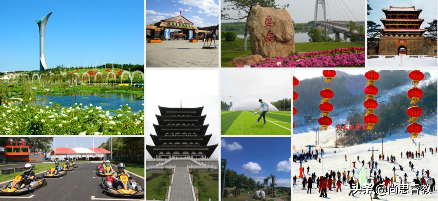 沈阳市浑南区2022规划,沈阳浑南区最近5年规划