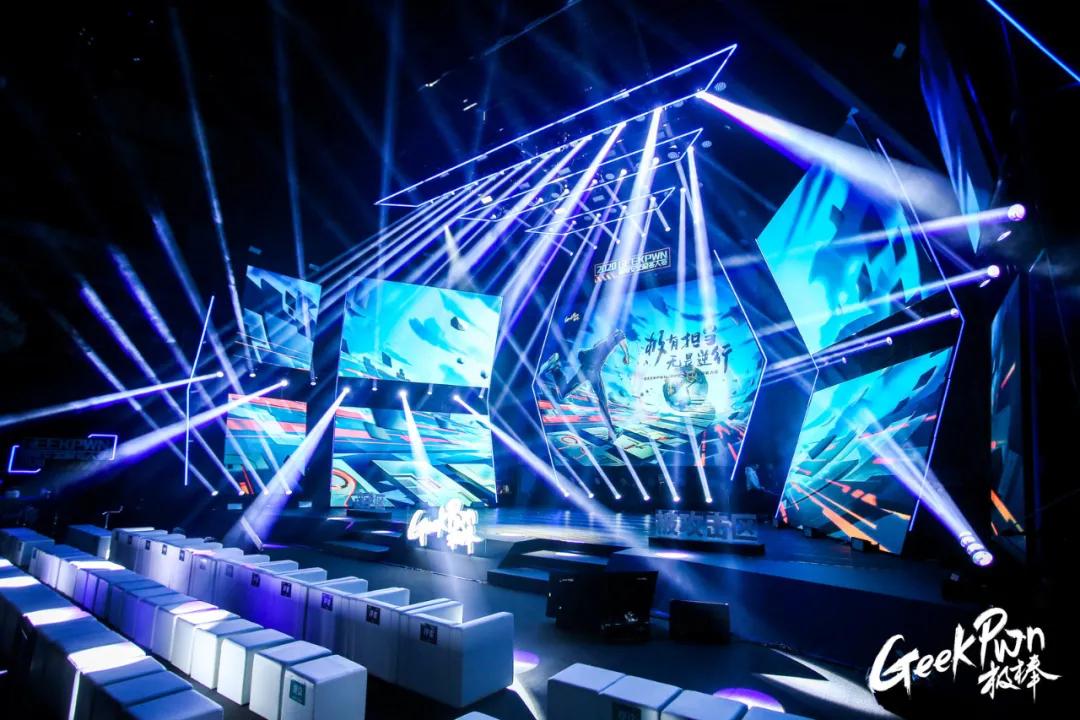 在这里,再牛的黑客也可能要翻车