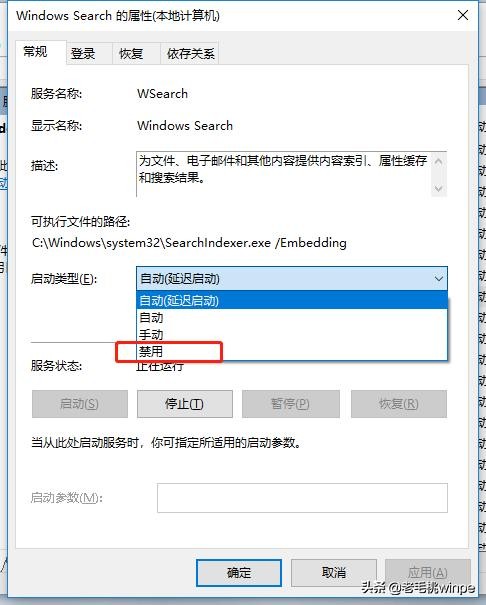 win7升级到win10后电脑很卡咋办,为什么win7升级成win10电脑很卡