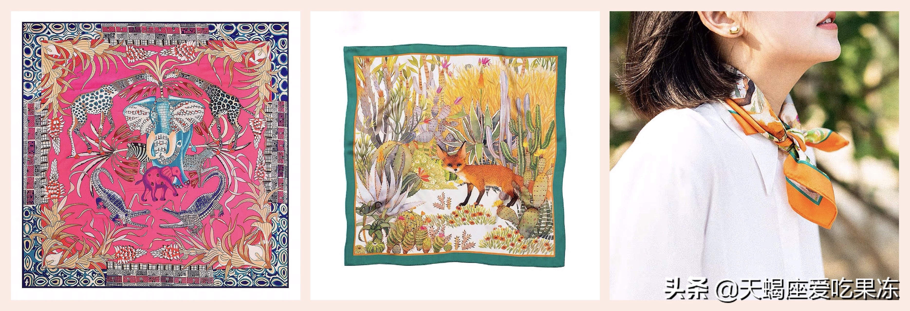 盘点那些既廉价又昂贵的时髦单品,时髦又不贵的穿着打扮单品