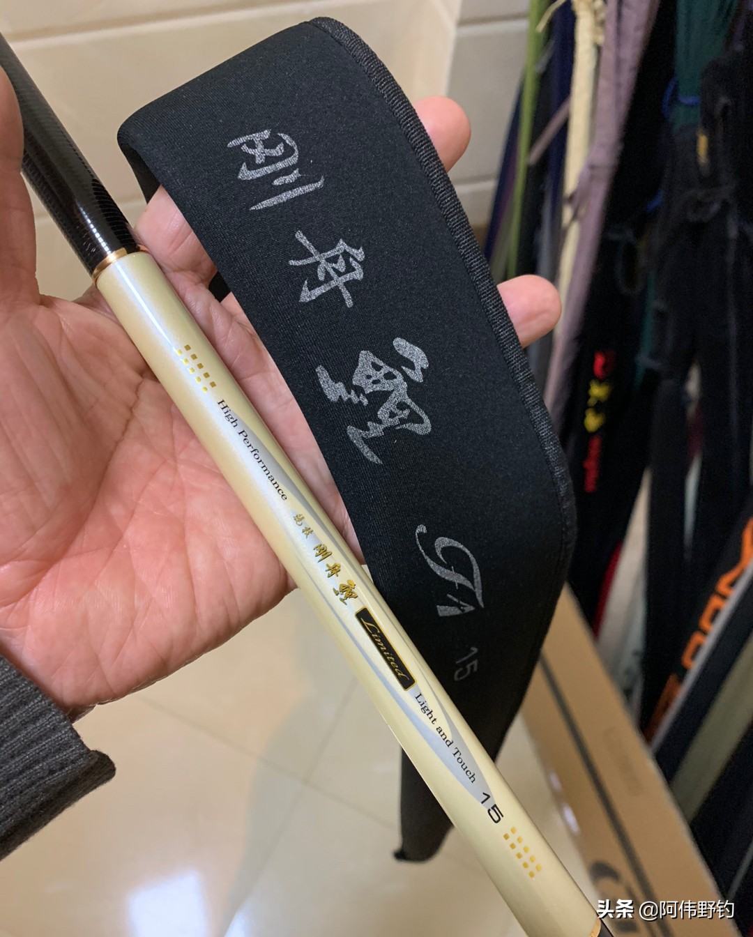 推荐几款经典鱼竿,那些年你用过的鱼竿