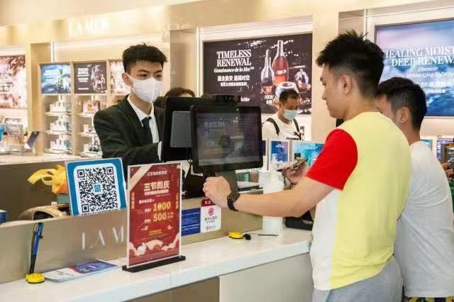 琼版“双十一”大促火爆 海南离岛免税这块“蛋糕”到底有多香？