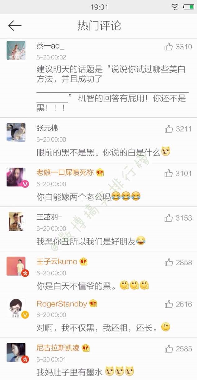 别人说你长得黑怎么回答,如果有人说你黑怎么回答