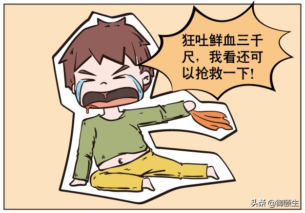 刷牙时牙龈出血是什么原因引起的,刷牙牙龈出血是什么原因引起的啊