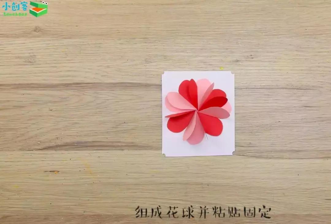 结合中秋节和教师节做卡片简单,教师节中秋贺卡手工制作只用长纸