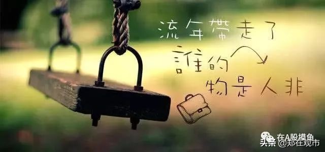 暴风影音为什么停止运营呢,暴风影音是怎么没落的