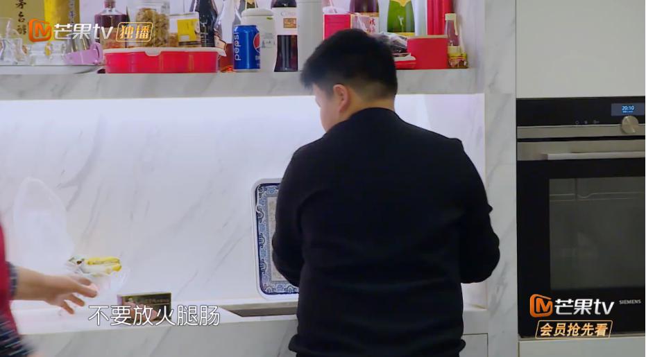 变形计赵楚苌被爸妈接走,变形计赵楚苌