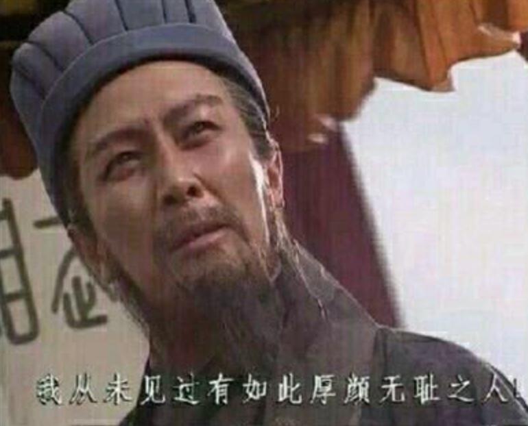 你为什么交过智商税,那些年交的智商税