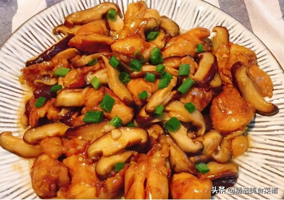 香菇滑鸡的家常菜做法,香菇滑鸡的正宗做法视频教程