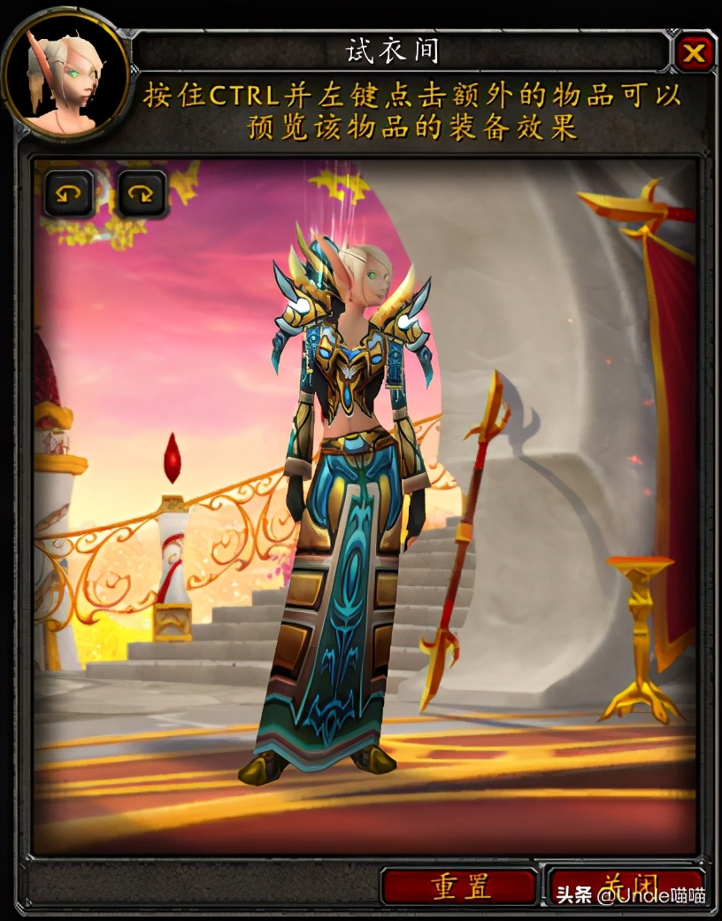 魔兽世界牧师套装外观一览,魔兽世界牧师最好装备