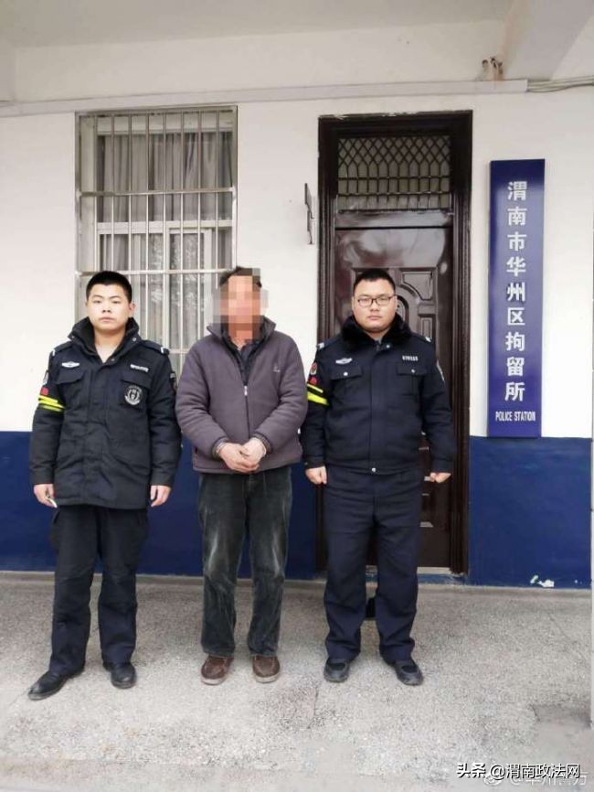 闄曡タ娓崡鏀挎硶寰姤,娓崡鏀挎硶寰姤鍥剧墖