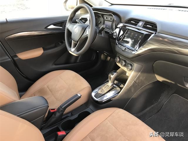 2013款别克凯越1.5l自动经典油耗,2004年别克凯越老款真实油耗