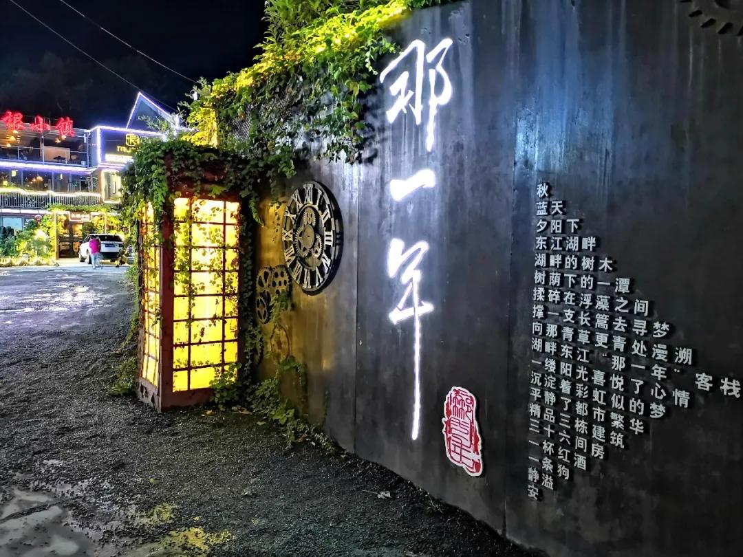 郴州资兴游玩攻略,郴州市资兴市小东江在哪个省