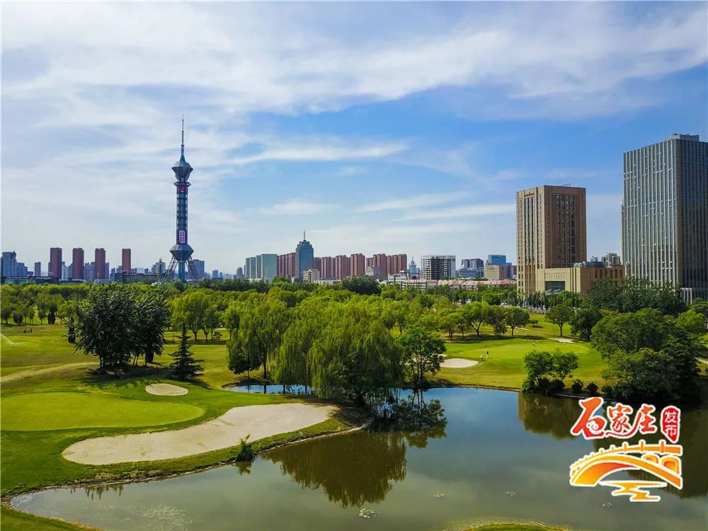 鎯犳皯鍙戝睍涓殑鎯犳皯,鐭冲搴勬帹鍔ㄧ豢鑹插彂灞曞啀涓婃柊鍙伴樁