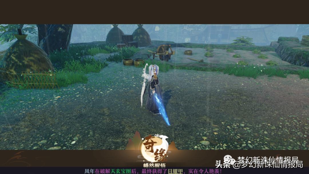 梦幻新诛仙奇缘全攻略,梦幻新诛仙奇缘最全攻略大全