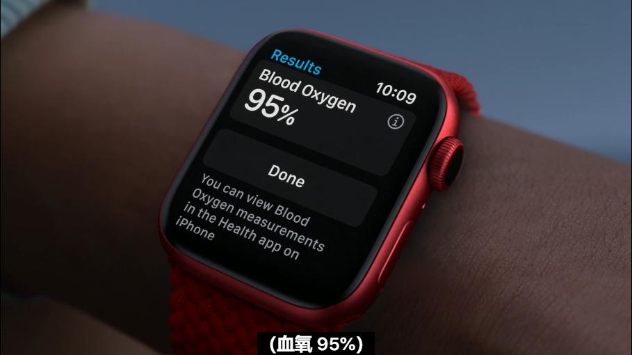 苹果a14有什么机型,苹果a14有哪些机型