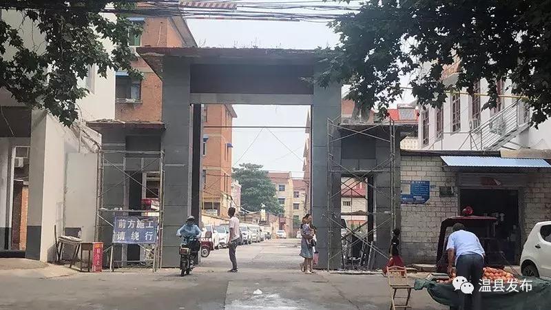 暗访五城联创工作,五城联创整改最新消息