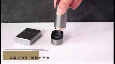 8500rmp高速运转，日本进口刀片！让你彻底摆脱“渣男”形象