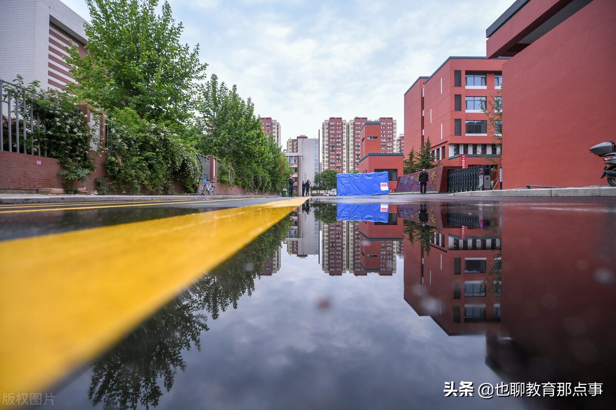 山东省烟台语文中考真题试卷,2021烟台中考语文真题卷