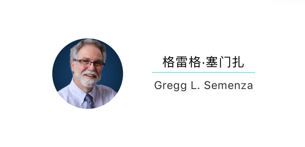 免疫治疗诺贝尔奖攻克癌症,中国最牛科学家攻克癌细胞