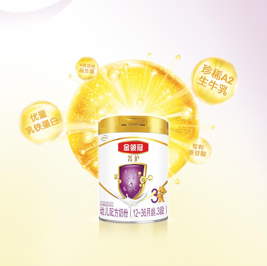 中国最好奶粉第一名金领冠菁护,奶粉口碑最好的前十名推荐金领冠