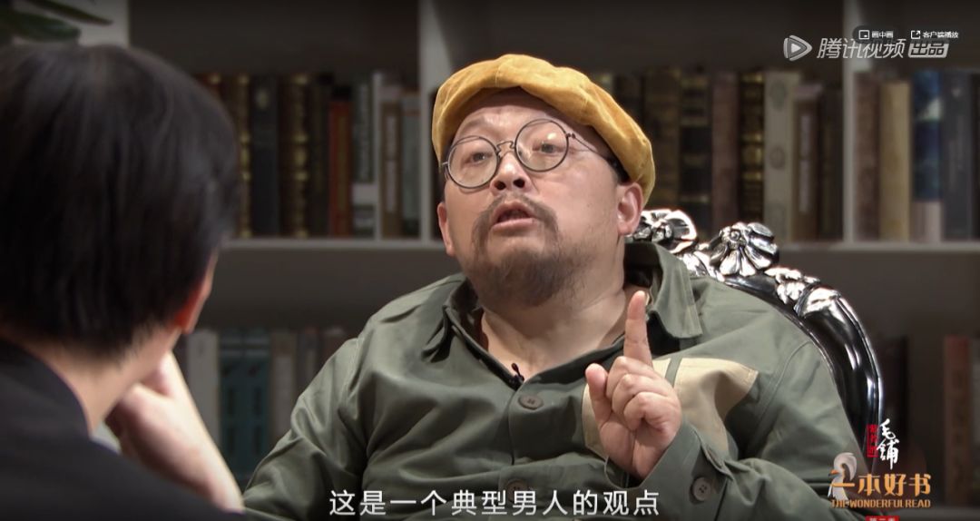 第二次安利这良心国综,都9.4了还不追