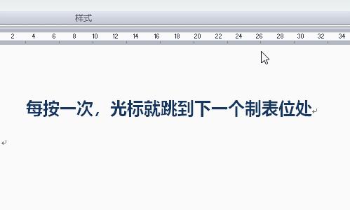 word表格中的文字高低不齐,word为什么不能全部选中