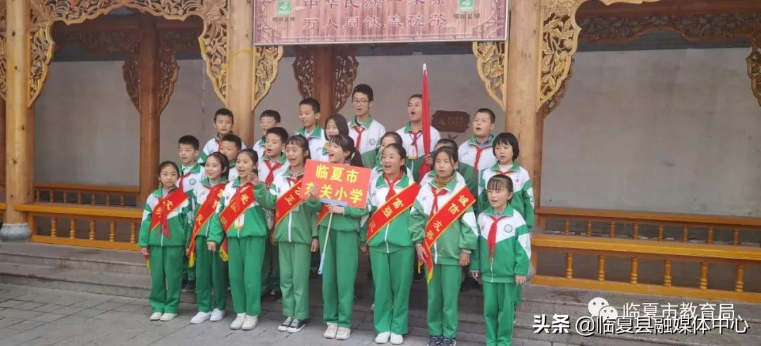 东关小学书声琅琅,传承家风家教弘扬传统美德