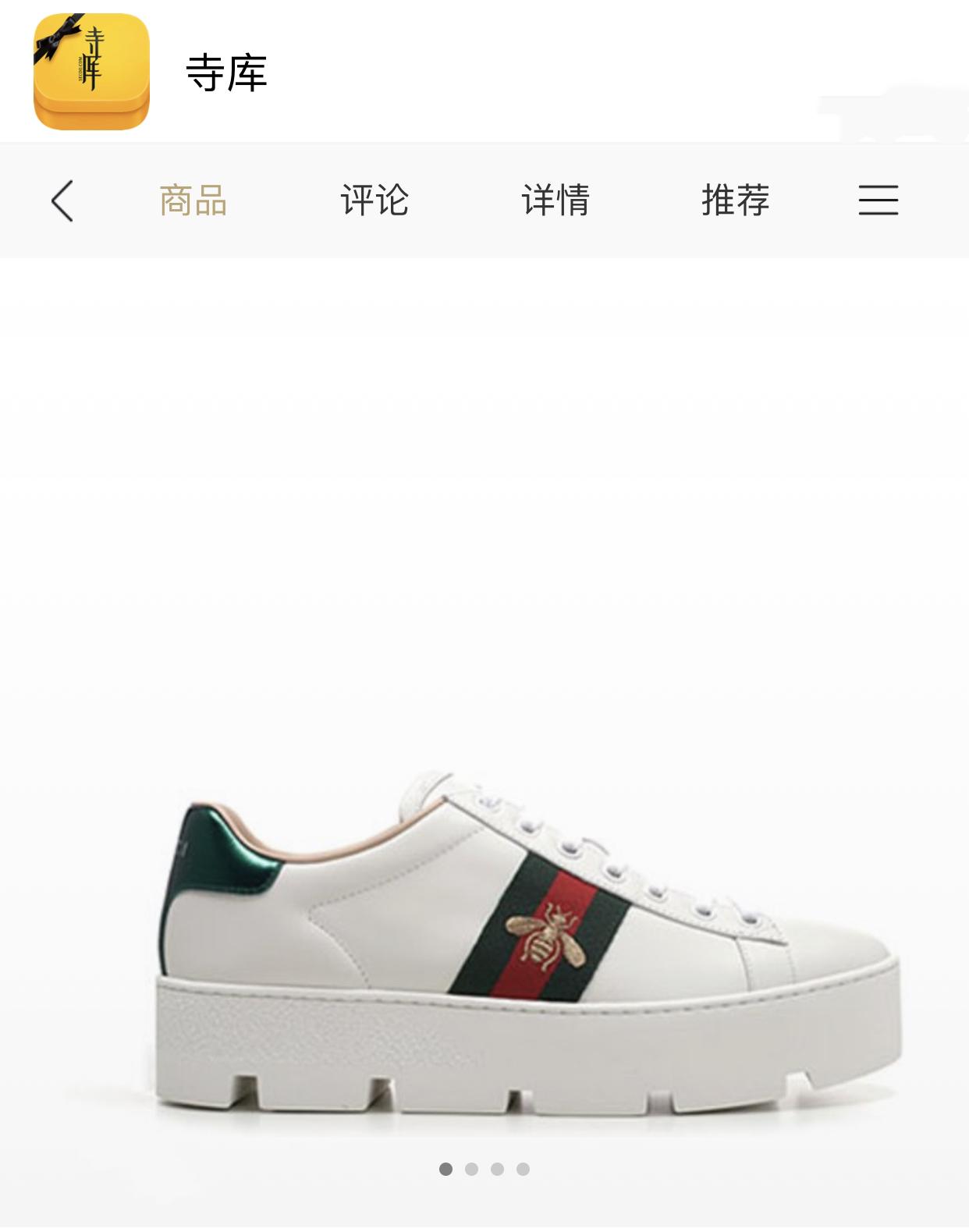 杨幂双11同款,双十一购买大牌好货