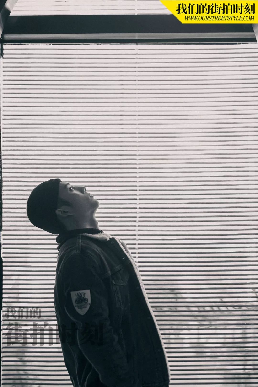 高以翔身体透支原因,高以翔荷尔蒙爆棚的视频