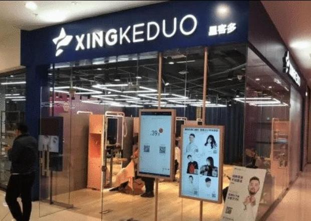 十元快剪的盈利,十元快剪挣钱不