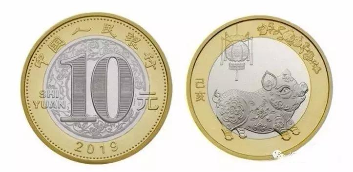 猪币纪念币什么价位一块,猪年纪念币最新价格表