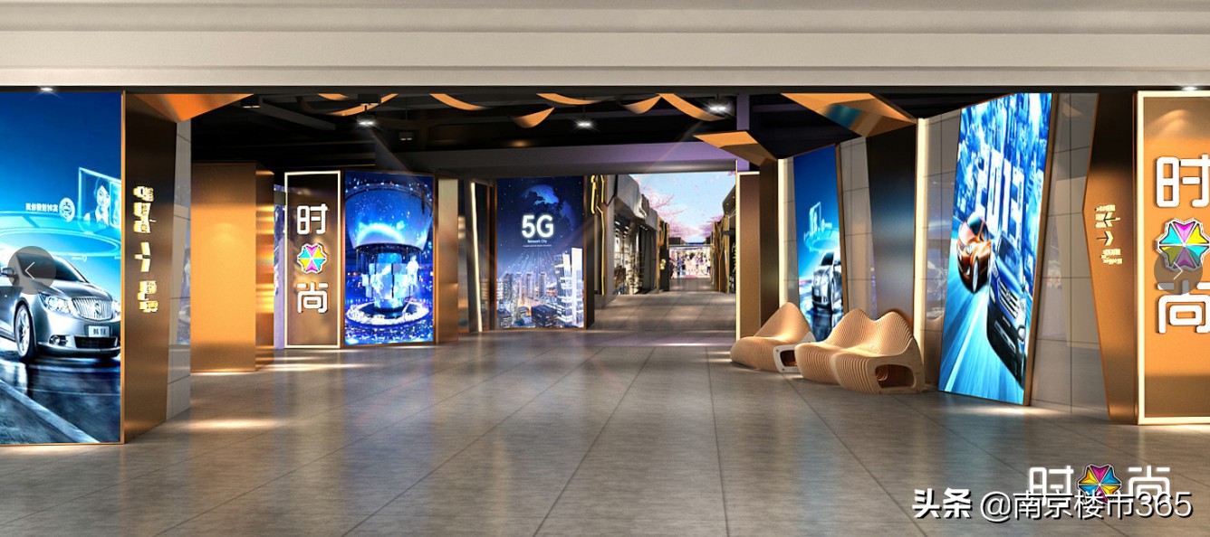 南京新街口时尚莱迪童装,南京新街口时尚莱迪饰品