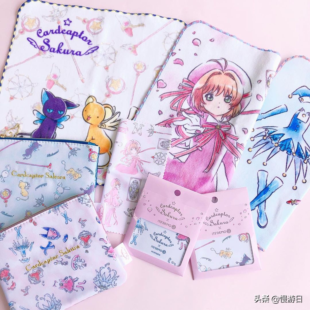 「动漫迷新玩意」日本美妆杂货店×百变小樱再度推出精品杂货系列