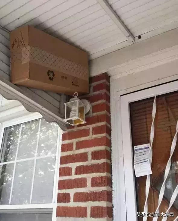 从中国寄包裹到加拿大,寄往加拿大的包裹收不到如何查询