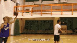 打篮球只会三步上篮！你out了，还有6种必学的上篮步